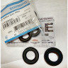 Пыльник велосипедный SHIMANO, HB-M525A/M495A, Y2TA06000