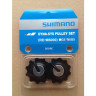 Ролики для велосипеда SHIMANO Y-PART RD-M6000, SGS, 10 скоростей, пара роликов Y3E498020