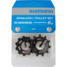 Ролики SHIMANO к XTR RD-M9000/M9050, 11 скоростей, верхний+нижний, Y5PV98160