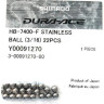 Шарик SHIMANO нержавейка 3/16