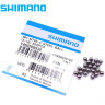 Шарик SHIMANO сталь 3/16