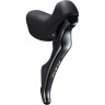 Шифтер/Тормозная ручка SHIMANO 105, R7000, 11 скоростей, трос 2100мм, черный