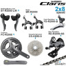 Шифтер/Тормозная ручка SHIMANO CLARIS, R2000, 2X8 скоростей, трос+оплетка