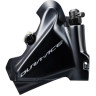 Шифтер/Тормозная ручка SHIMANO DURA-ACE, ST-R9120/BR-R9170, правый, на 11 скоростей под дисковый тормоз