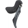 Шифтер/Тормозная ручка SHIMANO GRX, ST-RX810/BR-RX810, ПРАВЫЙ, НА 11СК. ПОД ДИСК. ТОРМ., КОЛОДК