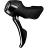 Шифтер/Тормозная ручка SHIMANO ST-RS405, левый, 2 скорости, с тросом переключателя, темно-серый