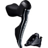Шифтер/Тормозная ручка SHIMANO ULTEGRA, ST-R8000, правый, 11 скоростей, c тросом переключателя