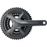 Система SHIMANO CLARIS, R2030, 170 мм, интегрированный вал, 8 скоростей, 50/39/30T