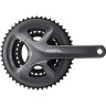 Система SHIMANO CLARIS, R2030, 170 мм, интегрированный вал, 8 скоростей, 50/39/30T