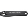 Система SHIMANO DURA-ACE, R9100-P, 175 мм, интегрированный вал, 52/36T без каретки с измерителем мощности