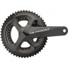 Система SHIMANO ULTEGRA, R8000, 175 мм, интегрированный вал, 52/36T без каретки, без упаковки