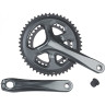 Система SHIMANO XT, M8000-2, 175мм, для 11 скоростей, 34x24T, без каретки, с бонками для CL 48.8мм