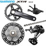 Система SHIMANO XTR, M9100, 1x11/12 скоростей, 170мм, без звезды и каретки