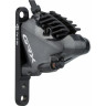 Тормоз дисковый SHIMANO GRX, j-kit direct, (левый BL-RX810)/(передний BR-RX810(F), полимерная колодка