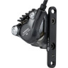 Тормоз дисковый SHIMANO GRX, j-kit direct, (левый BL-RX810)/(передний BR-RX810(F), полимерная колодка