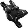 Тормоз дисковый SHIMANO, j-kit, BL(правый MT401)/BR(задний MT410), полимерные колодки, 1700мм