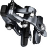 Тормоз клещевой для велосипеда, SHIMANO ULTEGRA R8010, передний, колодки R55C4 IBRR8010F82