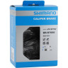 Тормоз клещевой SHIMANO 105, R7000, передний, цв. черный, колодк. R55C4, болт 27,5, гайки: 10,5/12,5/18/27/3