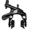 Тормоз клещевой SHIMANO 105, R7000, передний, цв. черный, колодк. R55C4, болт 27,5, гайки: 10,5/12,5/18/27/3