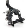 Тормоз клещевой SHIMANO 105 R7000, задний, черный, колодки R55C4, болт 27,5, гайки: 10,5мм, IBRR7000AR82AL