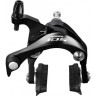 Тормоз клещевой SHIMANO 105 R7000, задний, черный, колодки R55C4, болт 27,5, гайки: 10,5мм, IBRR7000AR82AL