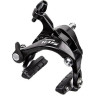 Тормоз клещевой SHIMANO 105 R7000, задний, черный, колодки R55C4, болт 27,5, гайки: 10,5мм, IBRR7000AR82AL