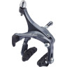 Тормоз клещевой SHIMANO CLARIS 2400, задний EBR2400AR76A
