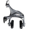 Тормоз клещевой SHIMANO CLARIS 2400, задний EBR2400AR76A