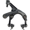 Тормоз клещевой SHIMANO DURA-ACE, R9100, передний, гайки:10.5/12.5/18/27/32мм, колодка R55C4 IBRR9100AF82X