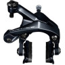 Тормоз клещевой SHIMANO DURA-ACE, R9100, передний, гайки:10.5/12.5/18/27/32мм, колодка R55C4 IBRR9100AF82X