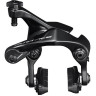 Тормоз клещевой SHIMANO DURA-ACE, R9110, передний, DIRECT MOUNT, колодки R55C4