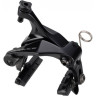 Тормоз клещевой SHIMANO DURA-ACE, R9110, передний, DIRECT MOUNT, колодки R55C4
