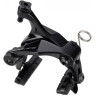 Тормоз клещевой SHIMANO DURA-ACE, R9110, задн, direct mount, колодки R55C4