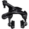 Тормоз клещевой SHIMANO DURA-ACE, R9110, ЗАДН, DIRECT MOUNT НА ПЕРЬЯ, КОЛОДКИ R55C4