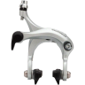 Тормоз клещевой SHIMANO, R451, передний, гайка: 10.5/12.5/18/27мм, пролет 57мм, EBRR451AF73XS