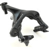 Тормоз клещевой SHIMANO ULTEGRA R8000, задний, гайка 10,5мм, колодка R55C4, IBRR8000AR82A