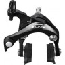 Тормоз SHIMANO 105 BR-5800, клещевой, задний, болт:10.5мм, R55C4, черный, IBR5800AR82AL