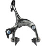 Тормоз SHIMANO TIAGRA 4700, клещевой, задний, CS51, гайка 10.5 мм, болт 12.8 мм, EBR4700AR87A