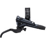 Тормозная ручка SHIMANO SLX, M7100, левый, для гидравлических дисковых тормозов