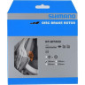 Тормозной диск SHIMANO MT800, 140мм, C.LOCK с внешним шлицом