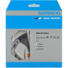 Тормозной диск SHIMANO RT800, 160 мм, CENTER LOCK RING ISMRT800S