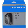Тормозной диск SHIMANO XT, RT76, 160 мм, 6-болтов ISMRT76S2