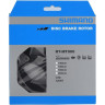 Тормозной диск SHIMANO XTR, MT900, 160 мм, CENTER LOCK RING