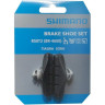 Тормозные колодки SHIMANO шоссейные R50T2, для BR-4600 (5 пар)