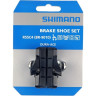 Тормозные колодки шоссейные SHIMANO R55C4, для BR-9010, пара