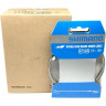 Трос тормозной SHIMANO шоссе/МТБ, 2050 мм, 10 штук, с наконечником, W-END тип, индивидуальная упаковка, Y80098410