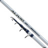 Удилище SHIMANO ALIVIO AX TELE BOAT 210 H