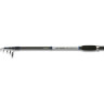 Удилище SHIMANO ALIVIO SLIM TE GT 270 H