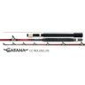 Удилище SHIMANO CATANA CX TROLLING LITE 20