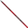 Удилище SHIMANO CATANA EX TE 2-700